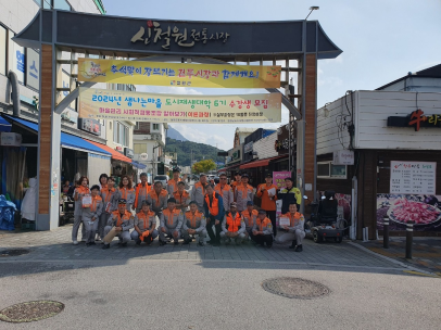 철원소방서 가을철 안전한 전통시장만들기에 나서