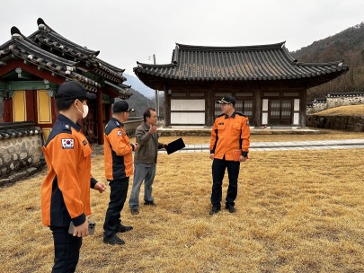 철원소방서 봄철 산림화재 대비 현장 안전 점검 실시