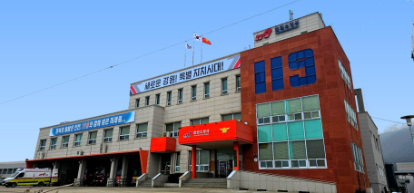 철원소방서, 2026년 신규 의용소방대원 모집