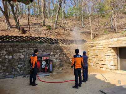 산림화재 예방 총력대응!