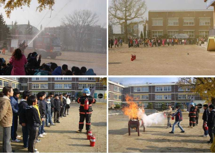 북평초등학교 합동소방훈련