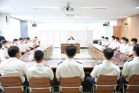 동해소방서, 도 인사발령에 따른 전출자 신고식 및 간담회