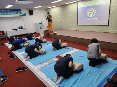 동해소방서, 근로복지공단 동해병원 대상 응급처치교육