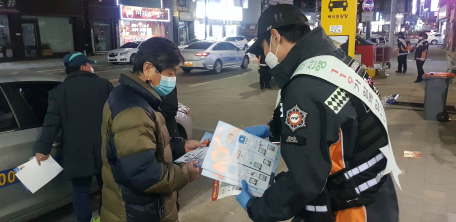 동해소방서, 겨울철 전통시장 화재 예방 위한 ‘점포 점검의 날’ 운영