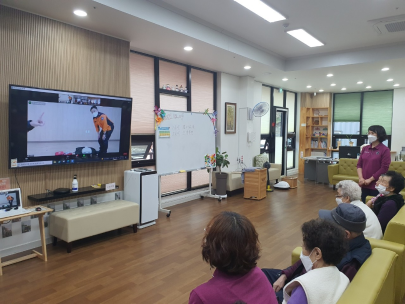 동해이레복지센터 어르신 대상 비대면(화상) 소방안전교육 실시