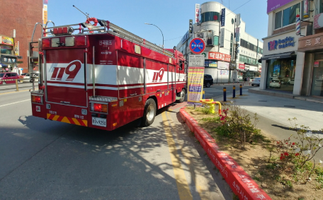 동해소방서, 절대 주정차 금지구간 집중단속의 날 운영