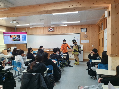 동해소방서, 예람중 '미래소방관 체험교실' 운영