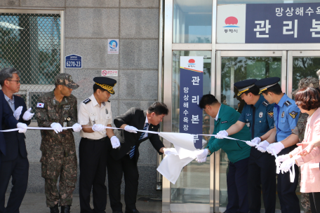 동해소방서, 안전한 물놀이 환경 조성 ‘해변119구급대’ 운영