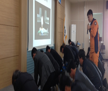 (2014.04.01) 동해경제자유구역청 심폐소생술 교육