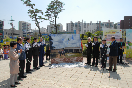 (2014.05.12) 2014 지구촌 사랑 나눔 캠페인 참석