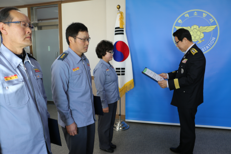 의용소방대 신임 부대장 임명장 수여