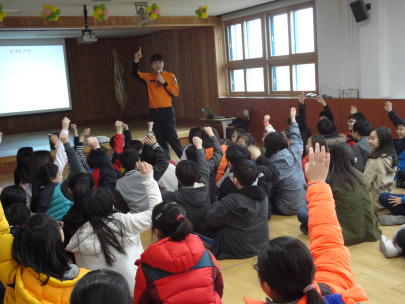 동해초등학교 응급처치교육 실시