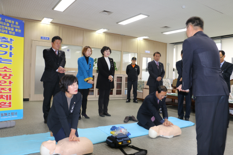 동해시의회 찾아가는 소방안전체험행사 운영