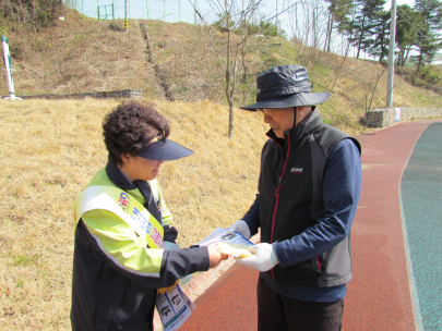 봄철 산불예방 캠페인