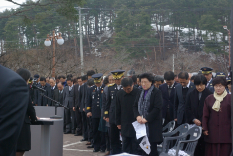 제95주년 3.1절 기념식 