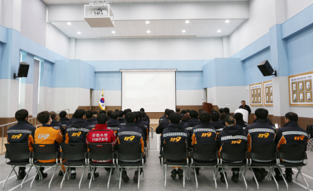 수소탱크 폭발 사고 관련 소방활동 검토회의 개최