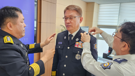 강릉소방서, 소방경 승진자 임용식 실시