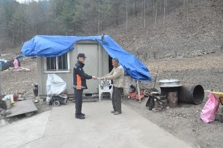 화재피해주민돕기 성금전달