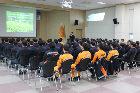 2016년도 1분기 직장교육