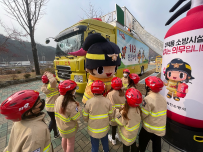 학교로 찾아가는 119안전체험교육 실시