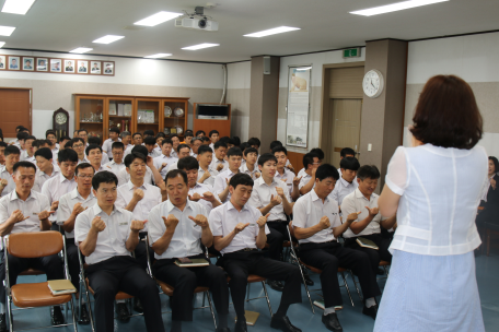 2분기 직장교육, 직원 심신건강향상 외부강사 초빙교육