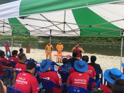 2019년 시민수상구조대 교육