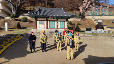 홍천소방서, 향교 합동소방훈련 실시