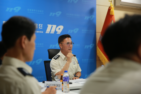 2026년 하반기 주요업무 보고회