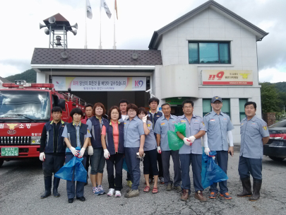 공근의용소방대 추석맞이 국토 대청결운동