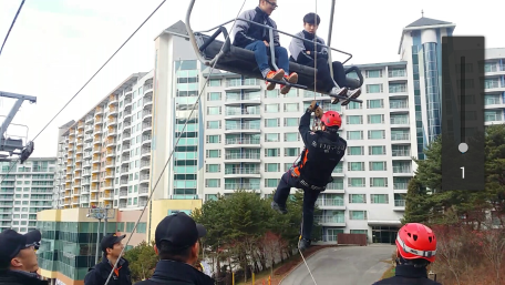 스키장 리프트 안전사고대비 인명구조훈련