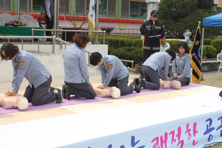 공근남․여의소대, 심폐소생술 체험장 운영