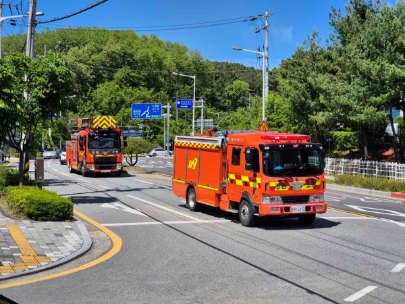 [소방차 길 터주기 훈련]