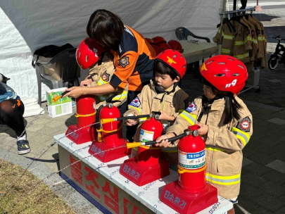 [평생학습축제 소방안전체험 부스 운영]