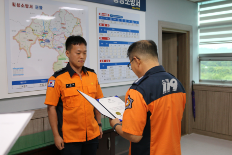 [횡성소방서, 하트세이버 수여식]