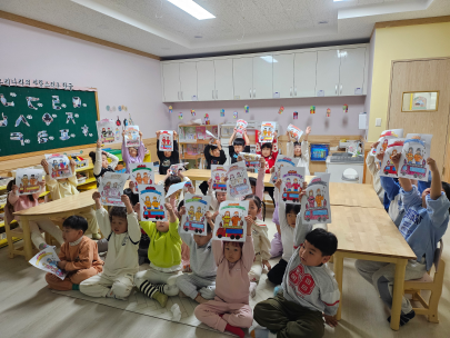 인제소방서, 한국119청소년단 대상 소방안전교육