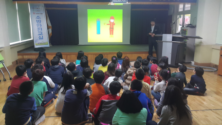 남선초등학교 찾아가는 소방안전교실