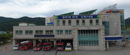 정선소방서, 10월 도민안전의 날 운영