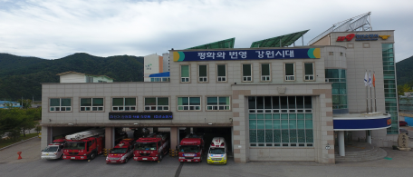 정선소방서, 공동주택 화재 주의 당부