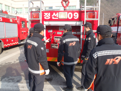 겨울철 산화장비 점검은 필수입니다~!