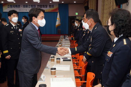 강원소방, 김진태 지사 참석 지휘관 희의 개최