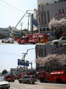 삼원상가 합동소방훈련