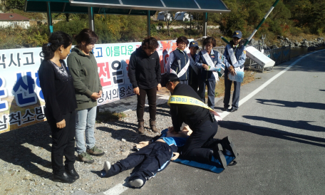 2012.10.23 응봉산 산악구조 훈련 및 산악사고 예방 캠페인 실시