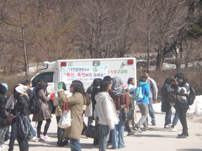 구급대원 폭행 방지 캠페인