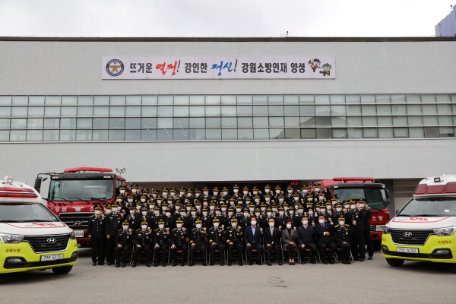 제35기 신임소방사반 졸업식