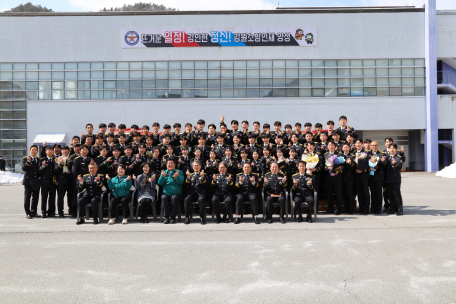 제41기 신임소방사반 졸업식