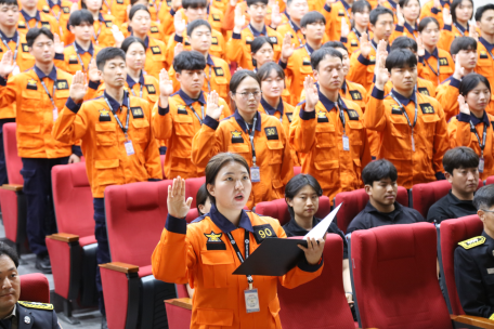 제43기 신임소방사반 입교식