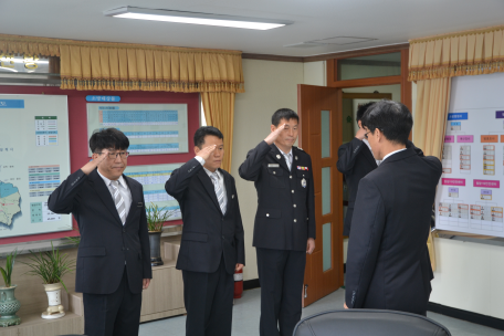 인사발령 신고식