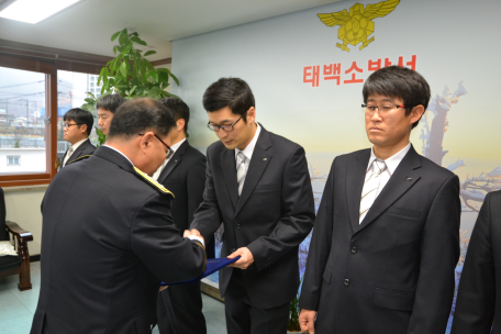 승진시험자 인사발령신고