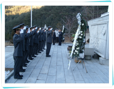 새해 아침이 밝았습니다...