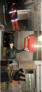 2009년에도 재래시장은 안전하길!!!